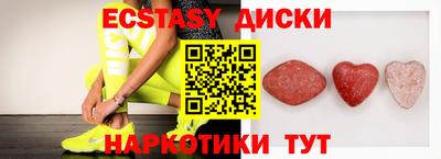 mix Кингисепп