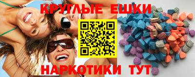 mix Кингисепп