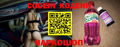 винт Апрелевка