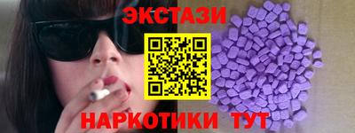 дистиллят марихуана Кинель