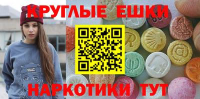 дистиллят марихуана Кинель