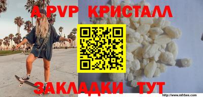 СК Кимры