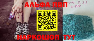 дистиллят марихуана Кинель