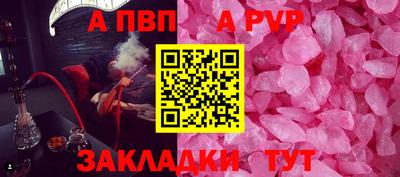 mix Кингисепп