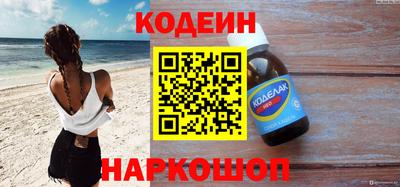СК Кулебаки