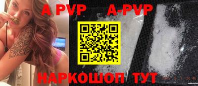 СК Кимры