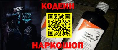 дистиллят марихуана Кинель