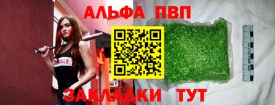 СК Кимры