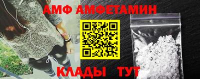 mix Кингисепп