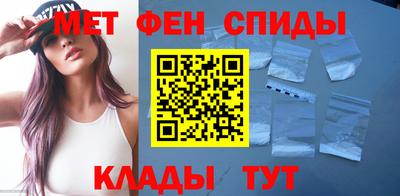 мдма Апшеронск