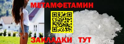 шишки Кунгур
