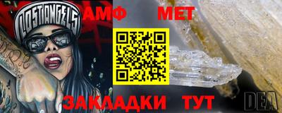 дистиллят марихуана Кинель