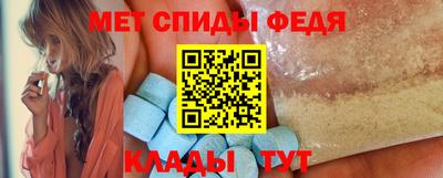 СК Кимры