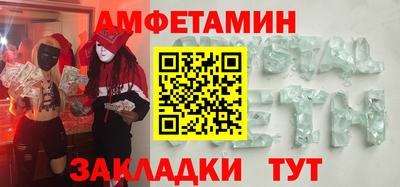 mix Кингисепп