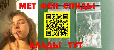 дистиллят марихуана Кинель