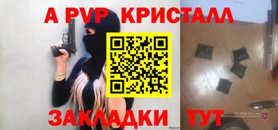 СК Кимры