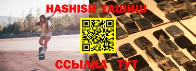 СК Кимры