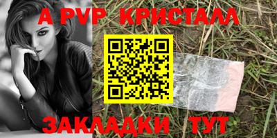 СК Кимры