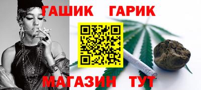 мдма Апшеронск