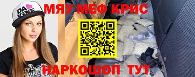 mix Кингисепп