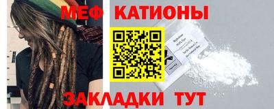 мдма Апшеронск