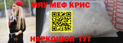 mix Кингисепп