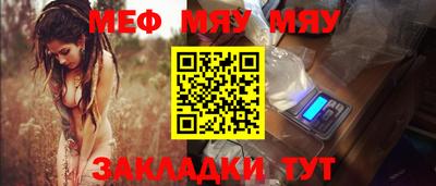 винт Апрелевка