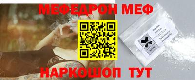 СК Кимры