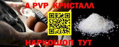 mix Кингисепп