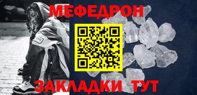 СК Кимры