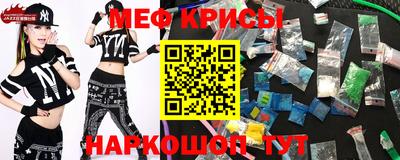 винт Апрелевка