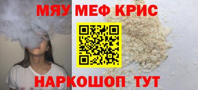 дистиллят марихуана Кинель