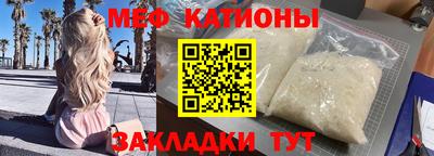 дистиллят марихуана Кинель