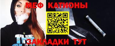 винт Апрелевка