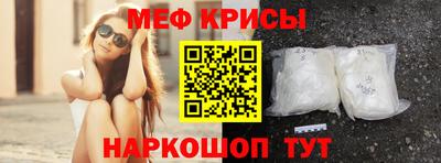 дистиллят марихуана Кинель