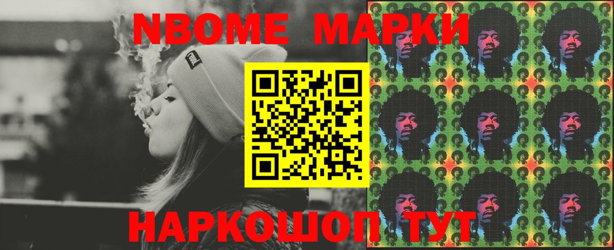 Лсд 25 экстази кислота  Мценск 